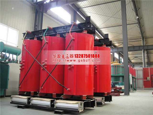 上饶SCB10-1250KVA干式变压器