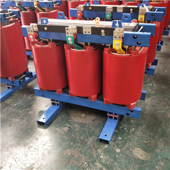 上饶SCBH15-1600KVA非晶合金干式变压器